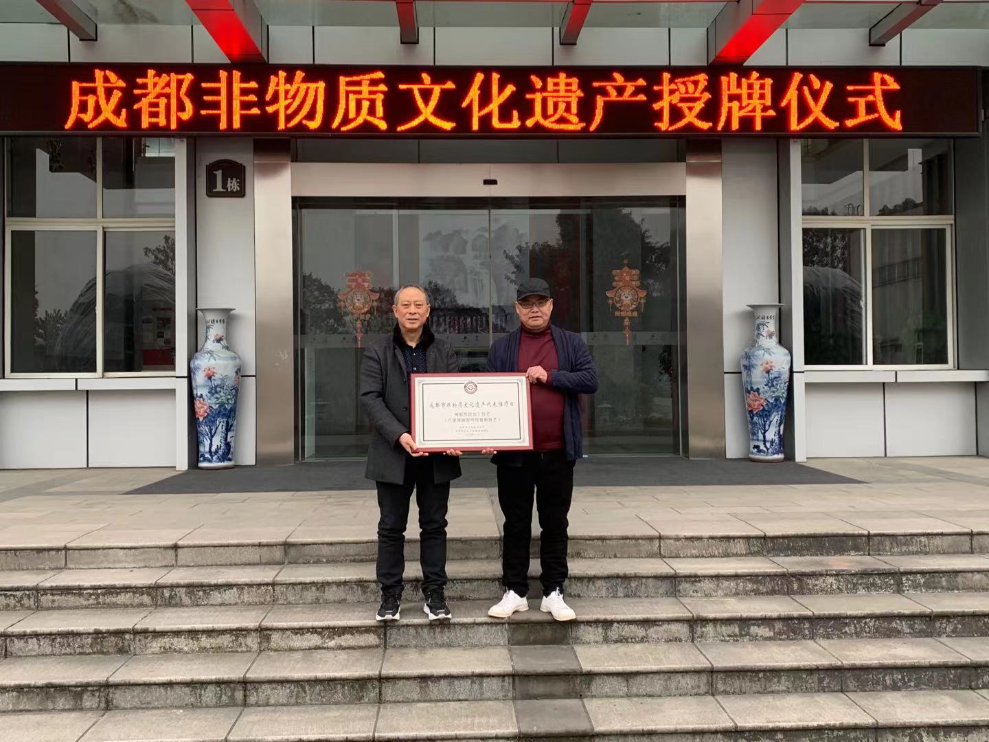 传承传统舂制技艺，保护非物质文化遗产，六婆言出必行